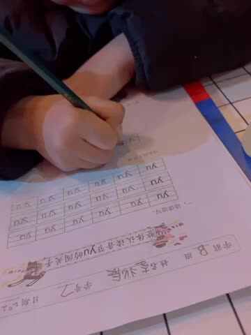 trim.AFB3ED32-7F7F-492F-ADE5-