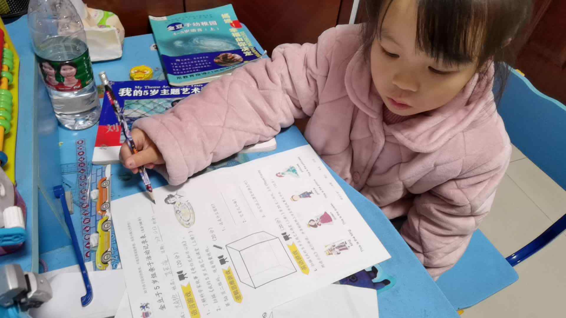 正方体.mp4