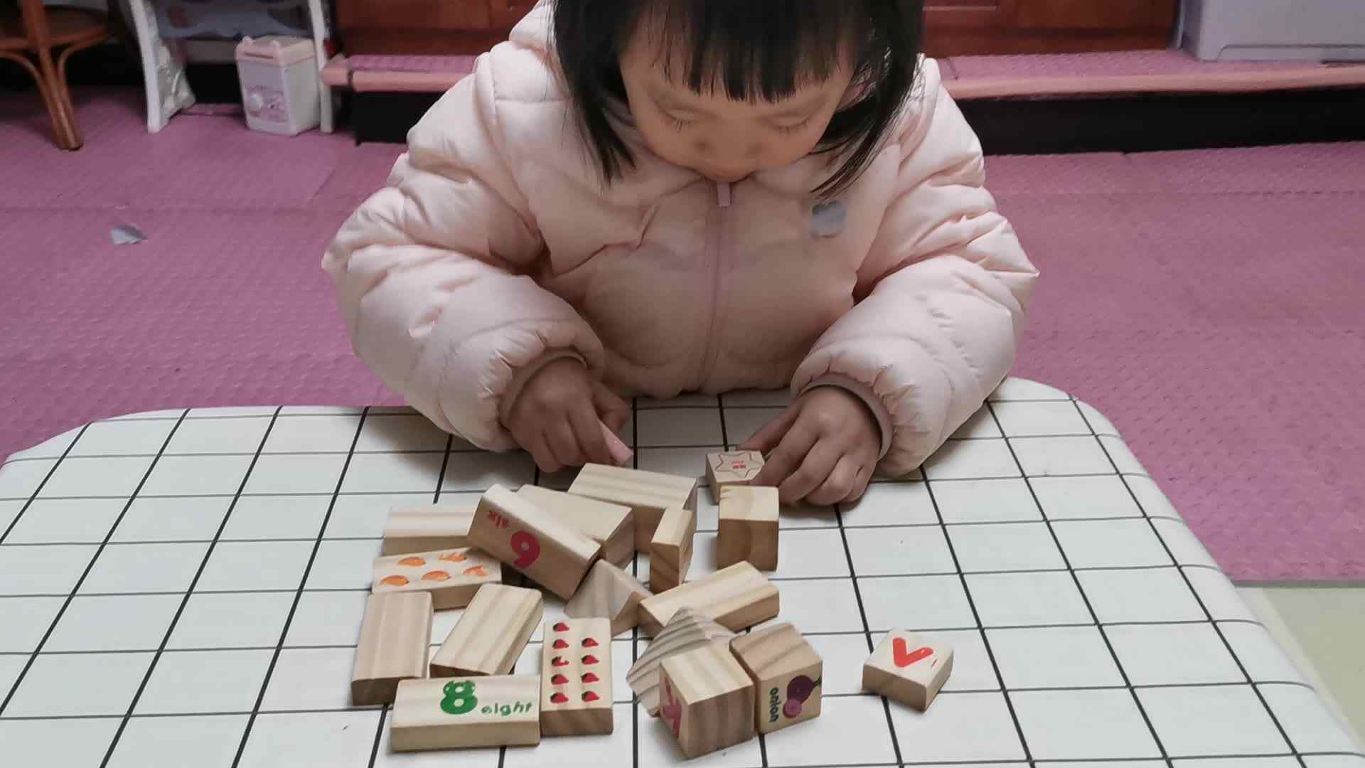 VID_20211202_192218.mp4     12月2日认识正方形长方形