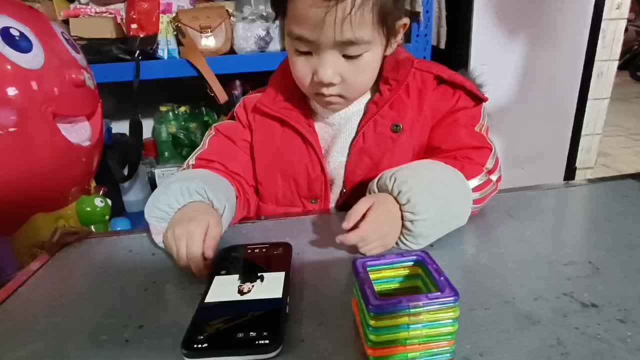 认识图形