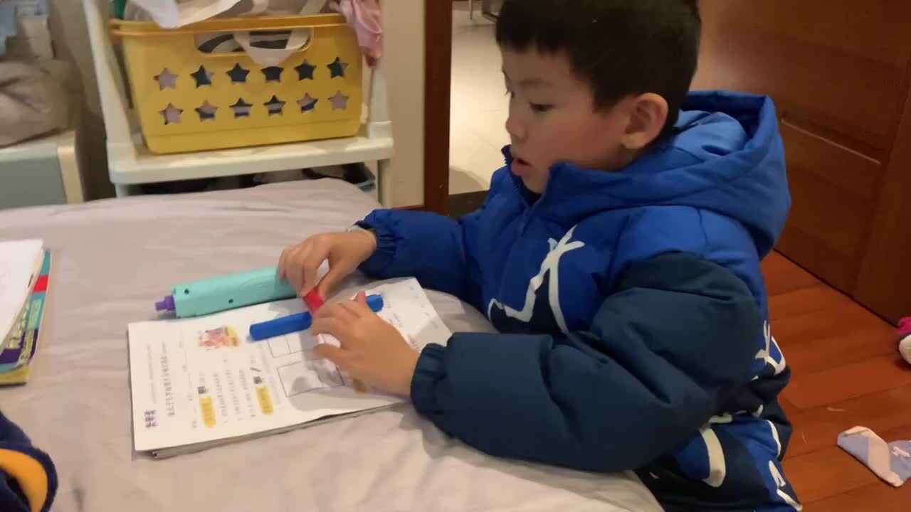 比较宽窄并涂色.MOV