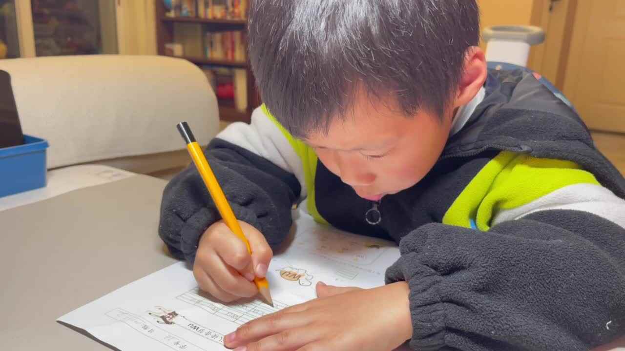 2021年12月2日 拼音题单