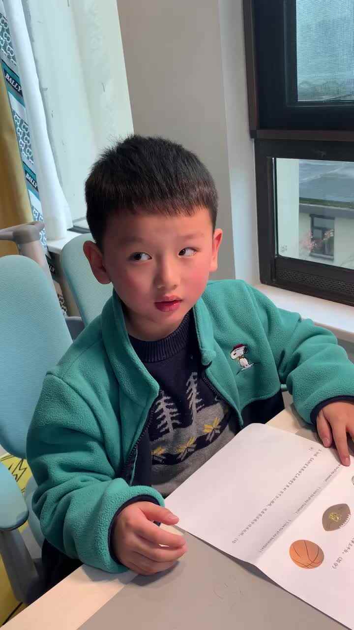 2021.12.17鲨鱼英语.MOV