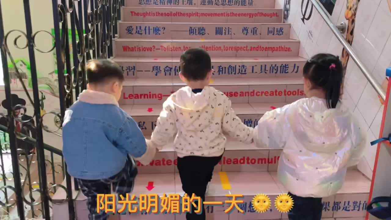 神秘符号博物馆——研学活动：寻找风信子文化符号（3岁组）
