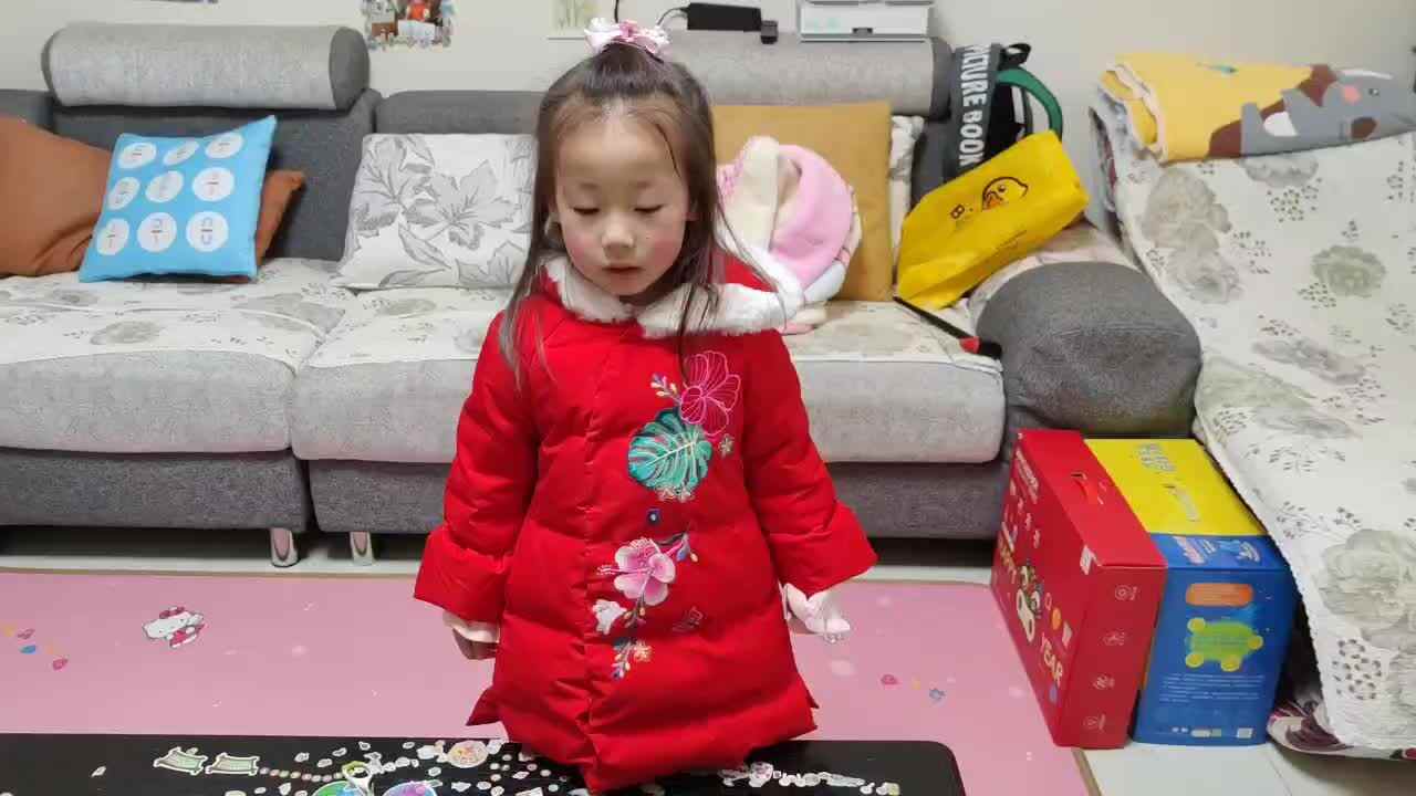 2023级B班20211228杜岳宁闯关练习-⁣左右运动操.mp4