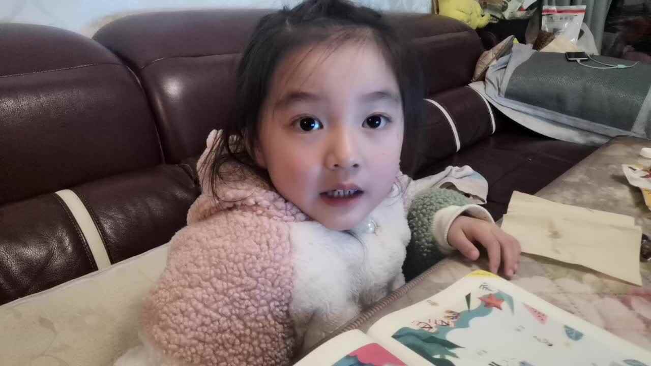 反义词二