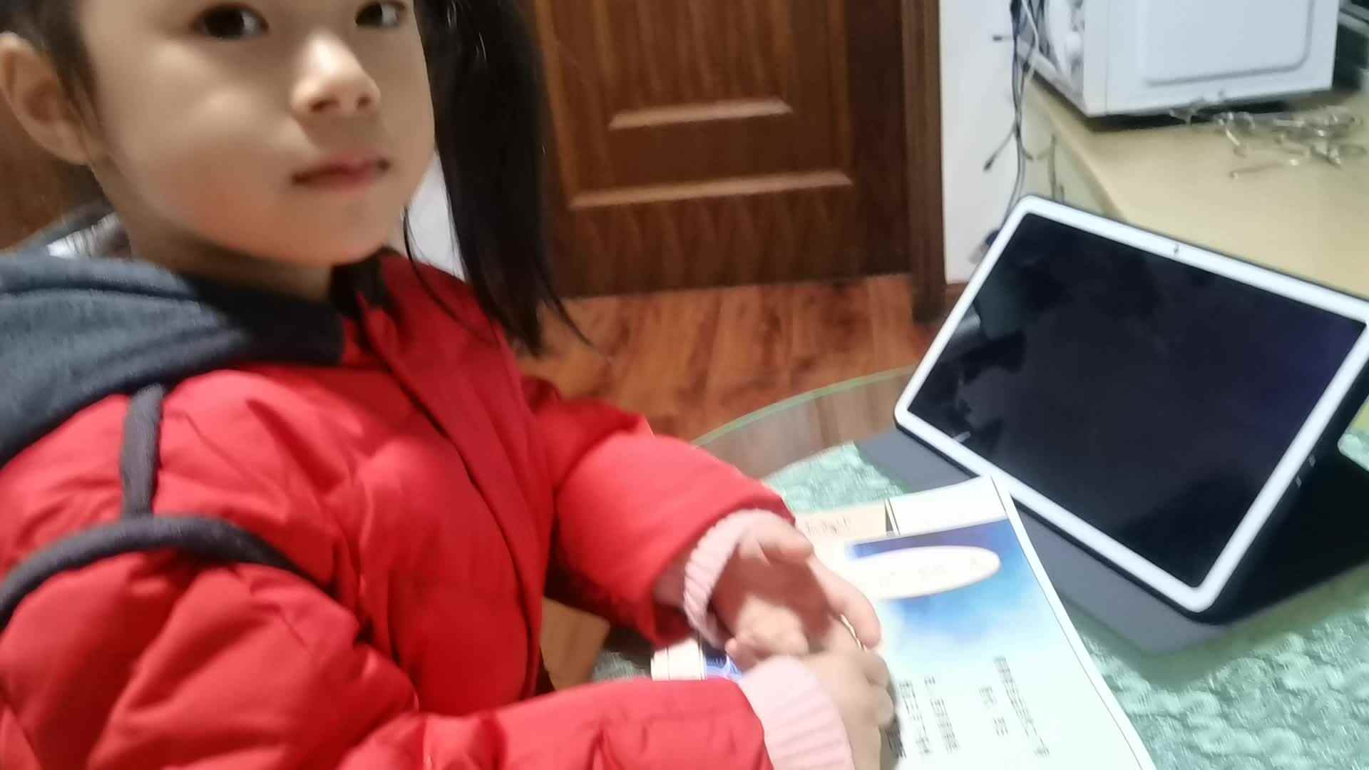 2021.12.29闯关练习（黄鹤楼送孟浩然之广陵）