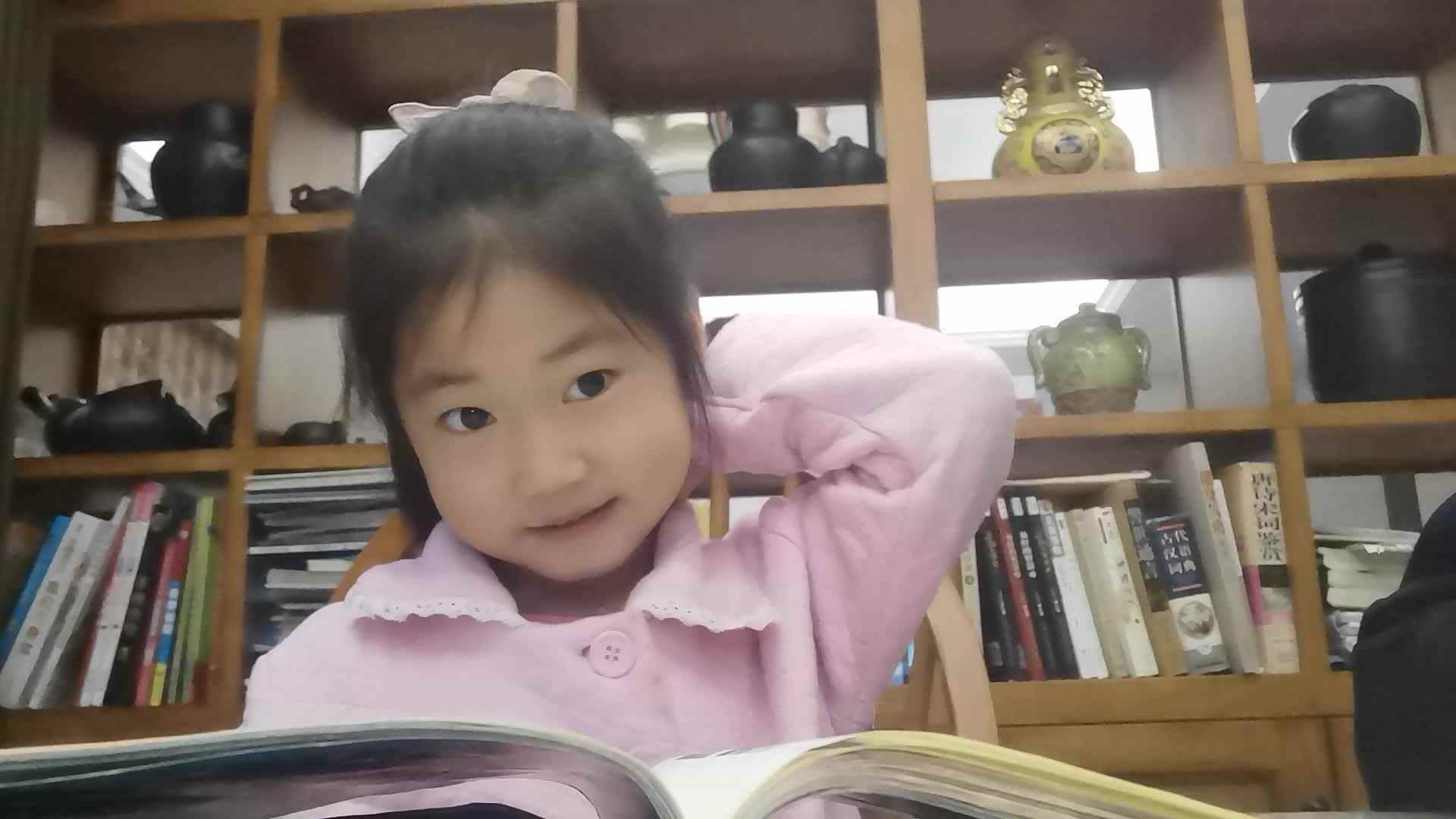 熊小弟弟栅栏_20211218_郭益君.mp4
