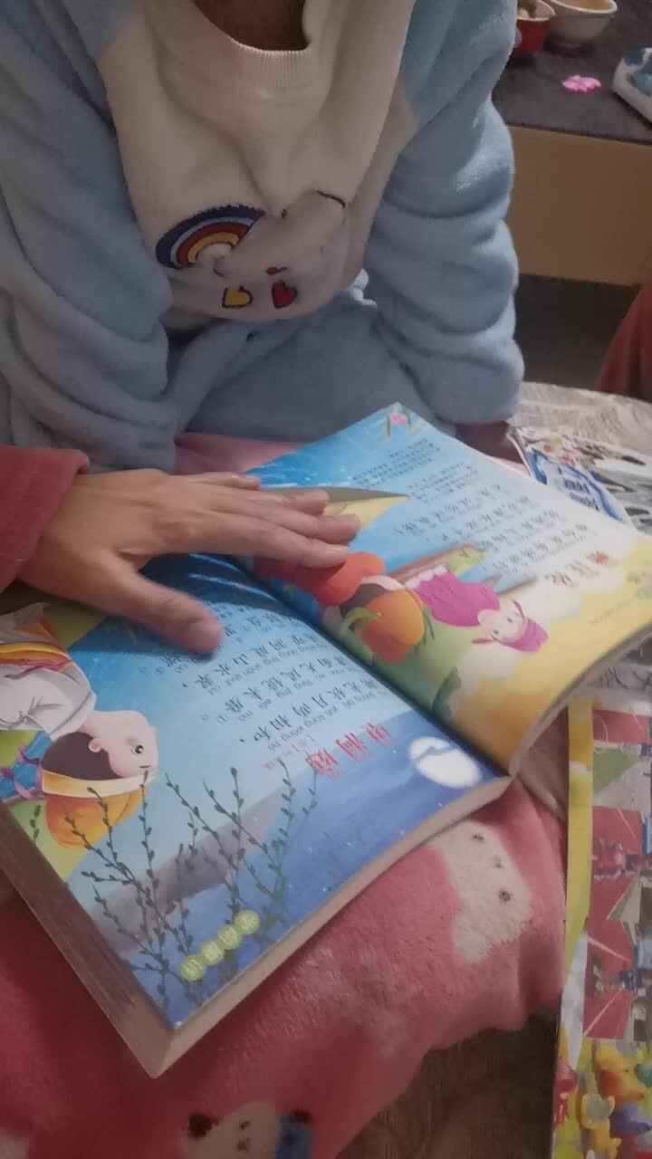 望洞庭