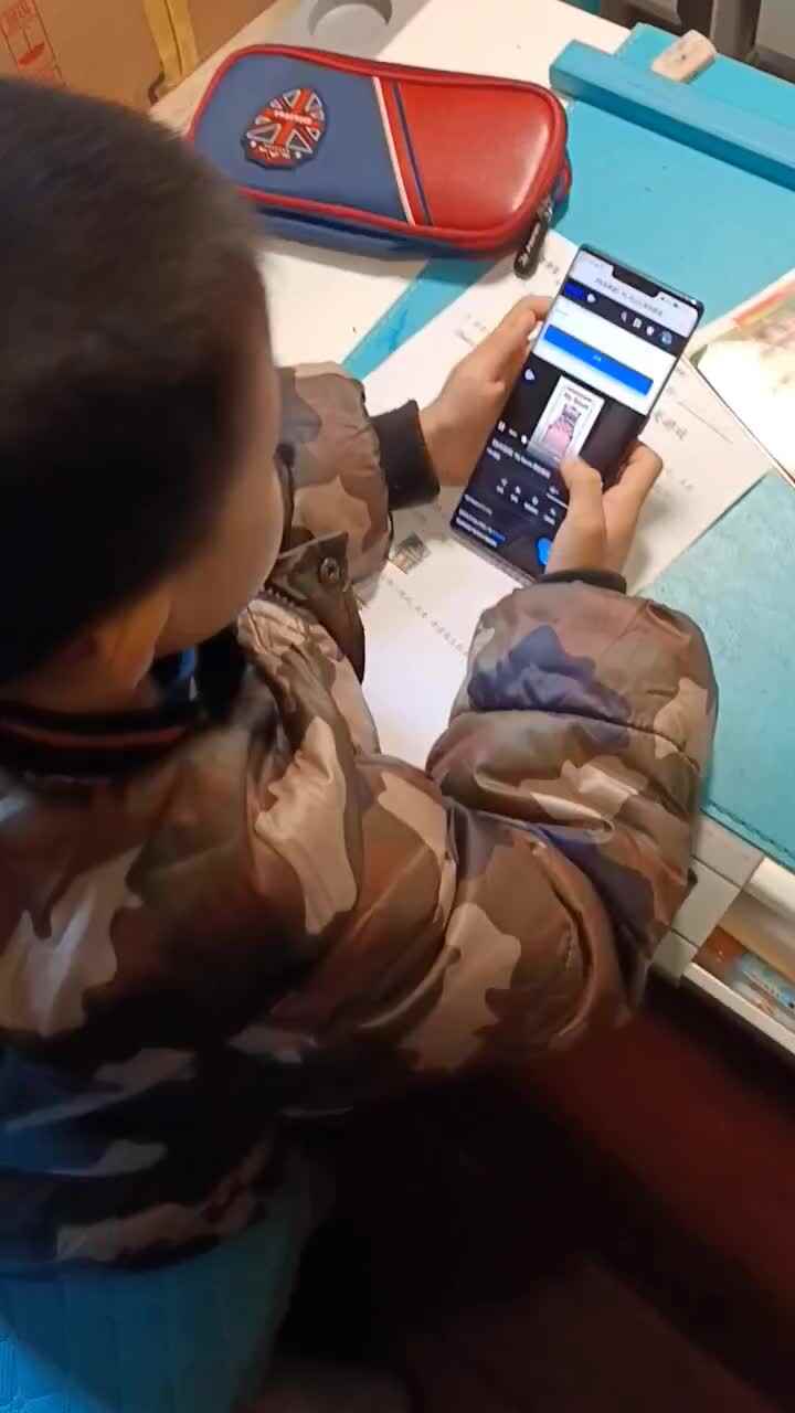 mmexport1638672380429.mp4