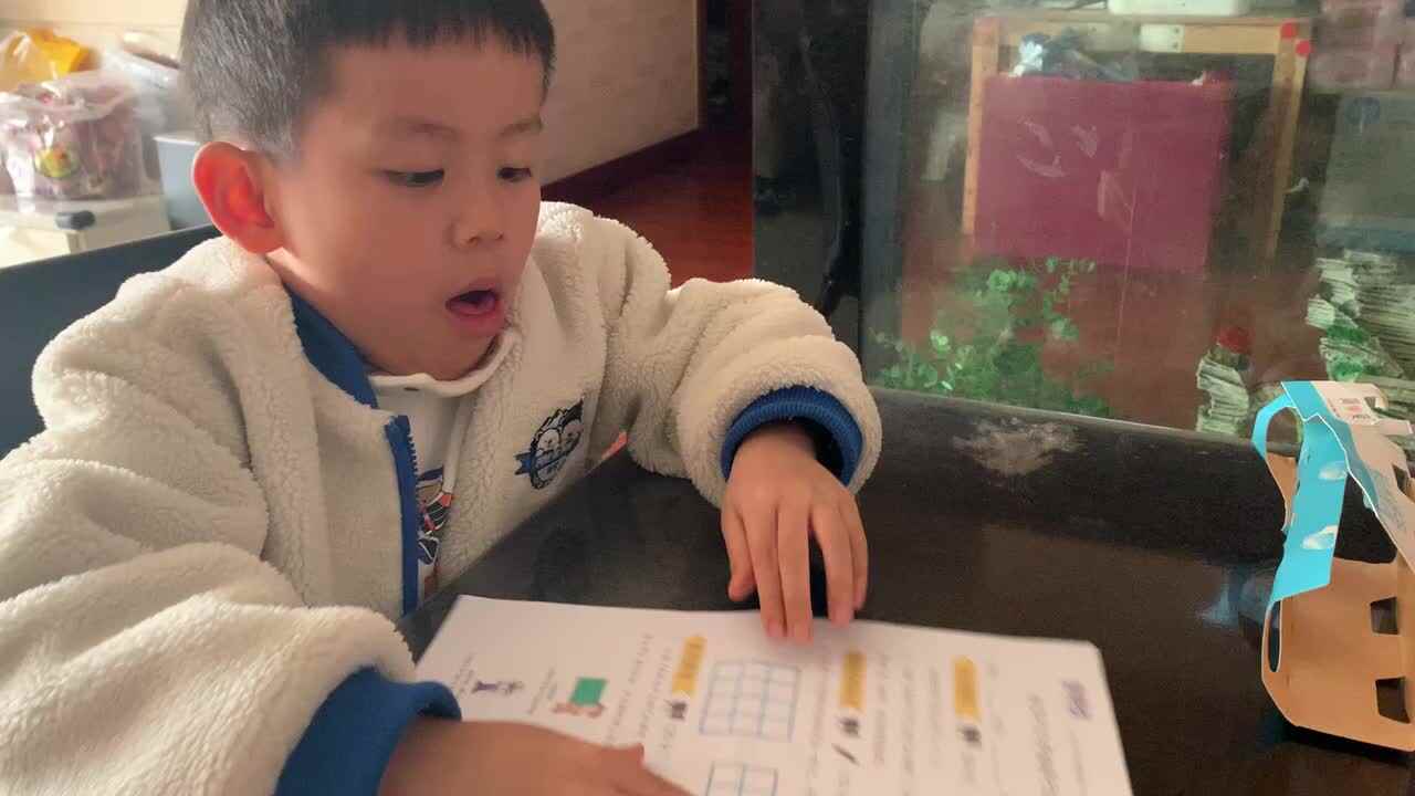 比较面积.MOV