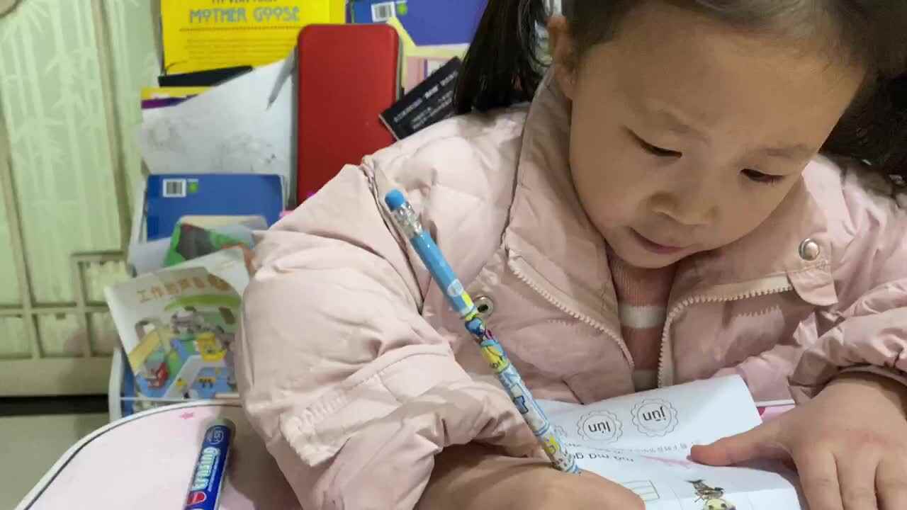 28211227学B班魏凡雅《拼音作业》