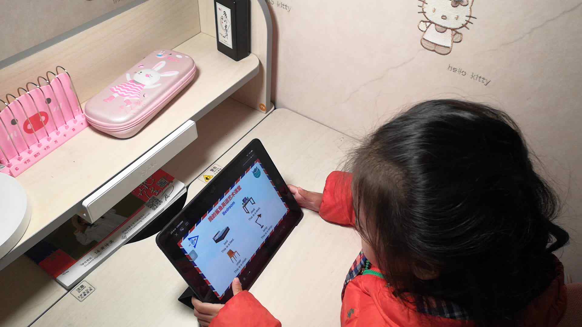 20211203学B班黄诗淇《英语跟读练习》.mp4
