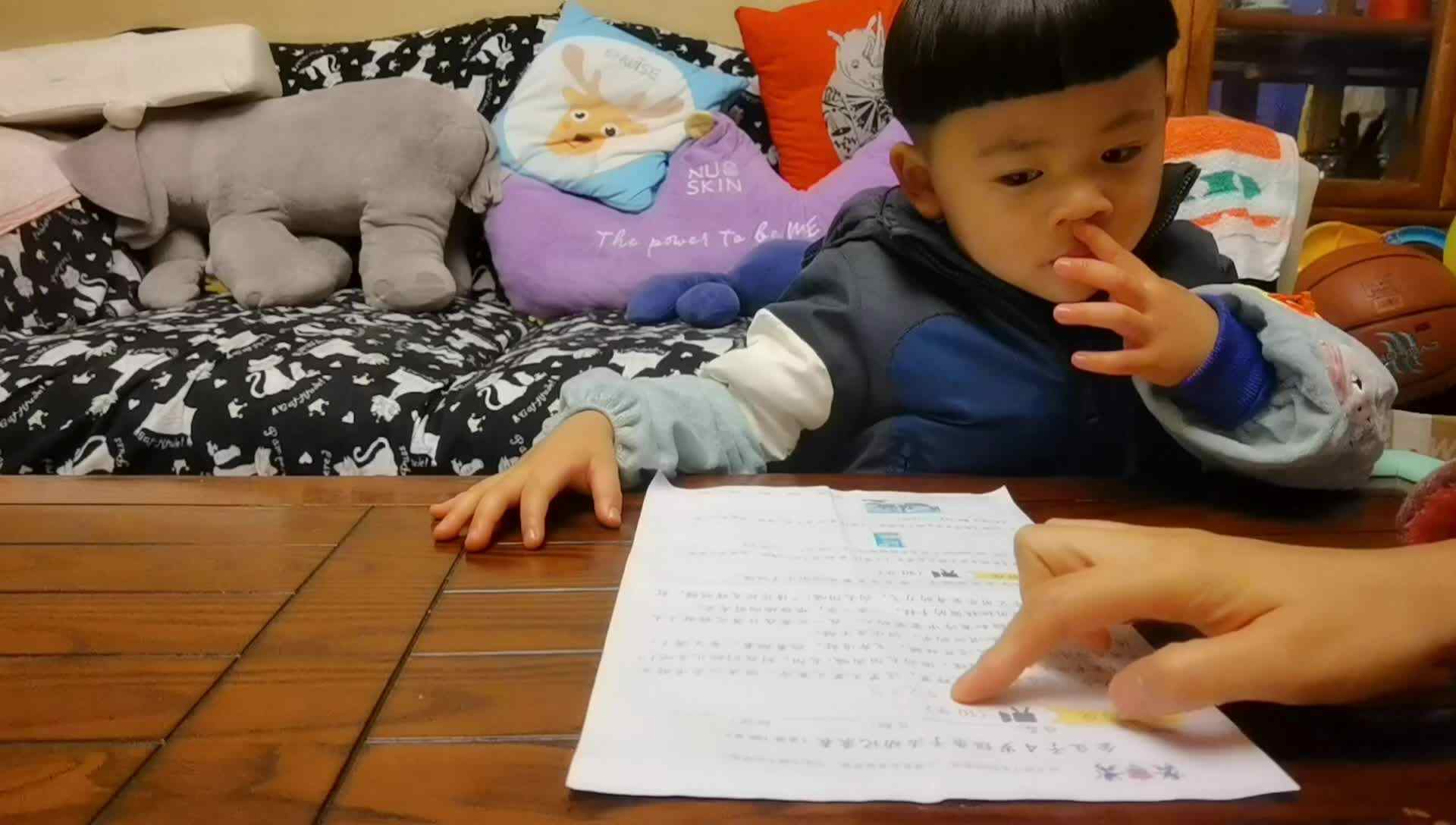 夸父追日.mp4