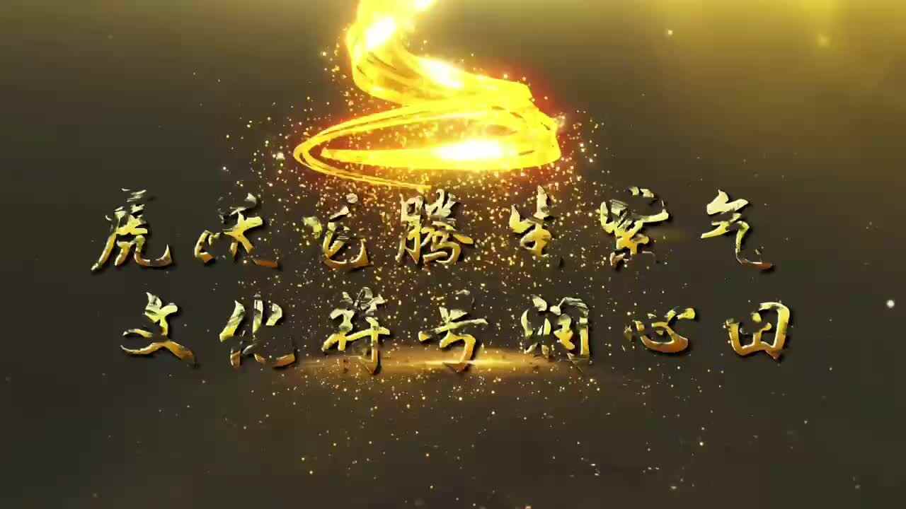 舞狮表演