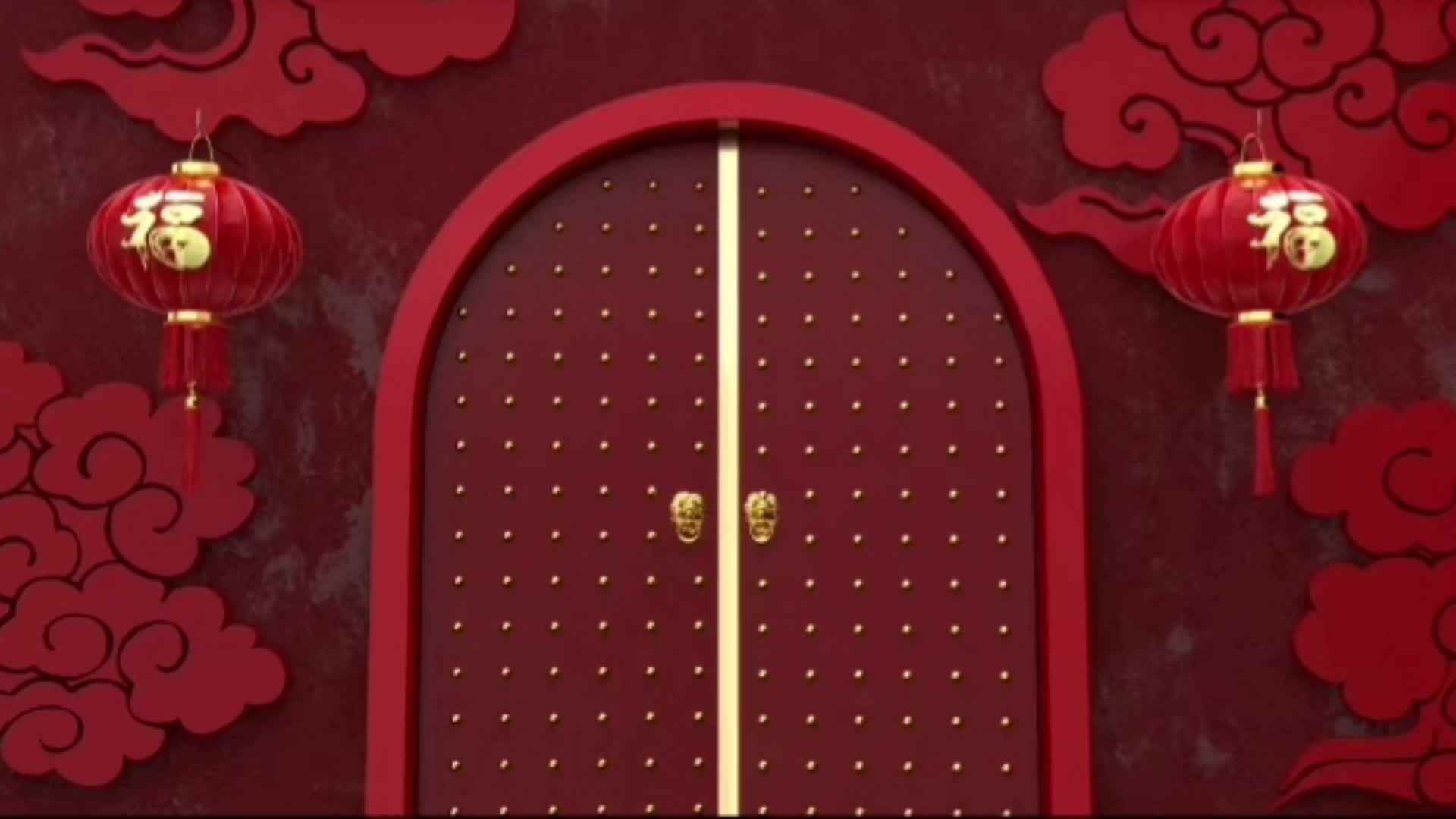 恭贺新春——走马灯