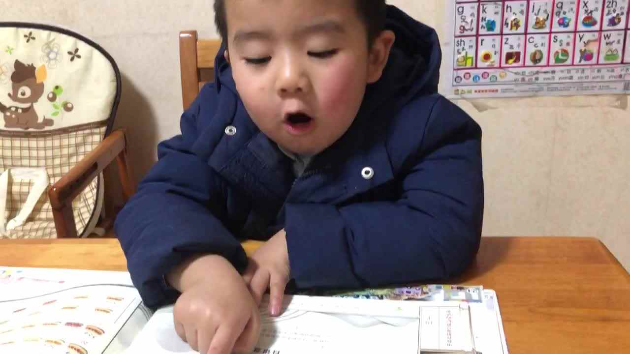 2021.12.1闯关练习《望洞庭》.MOV