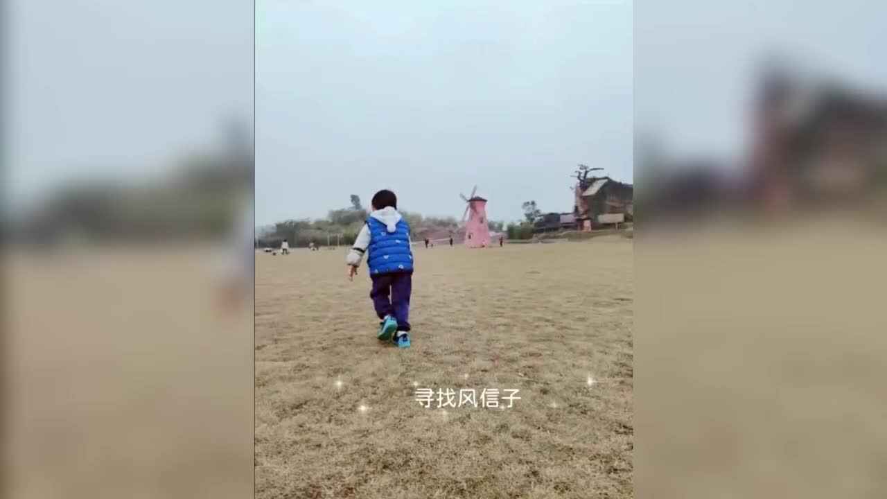 神秘符号博物馆——研学活动：户外寻找风信子（4岁组）