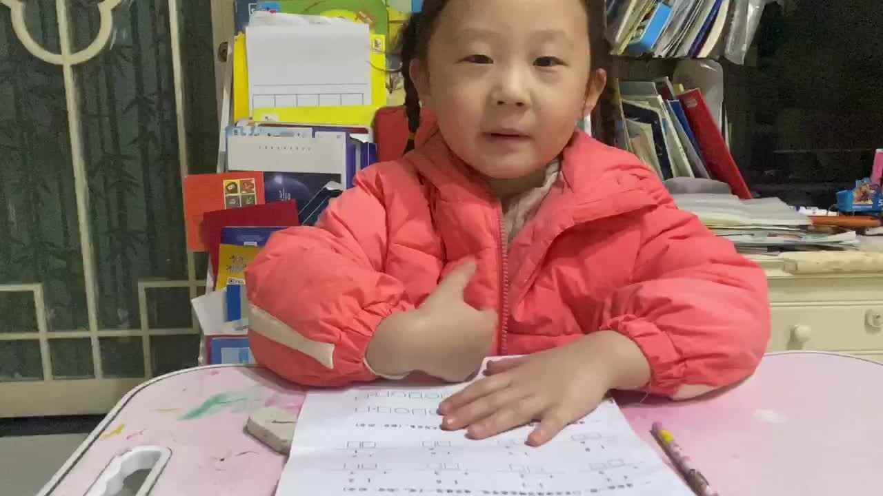 20211207学B班魏凡雅《思维游戏》