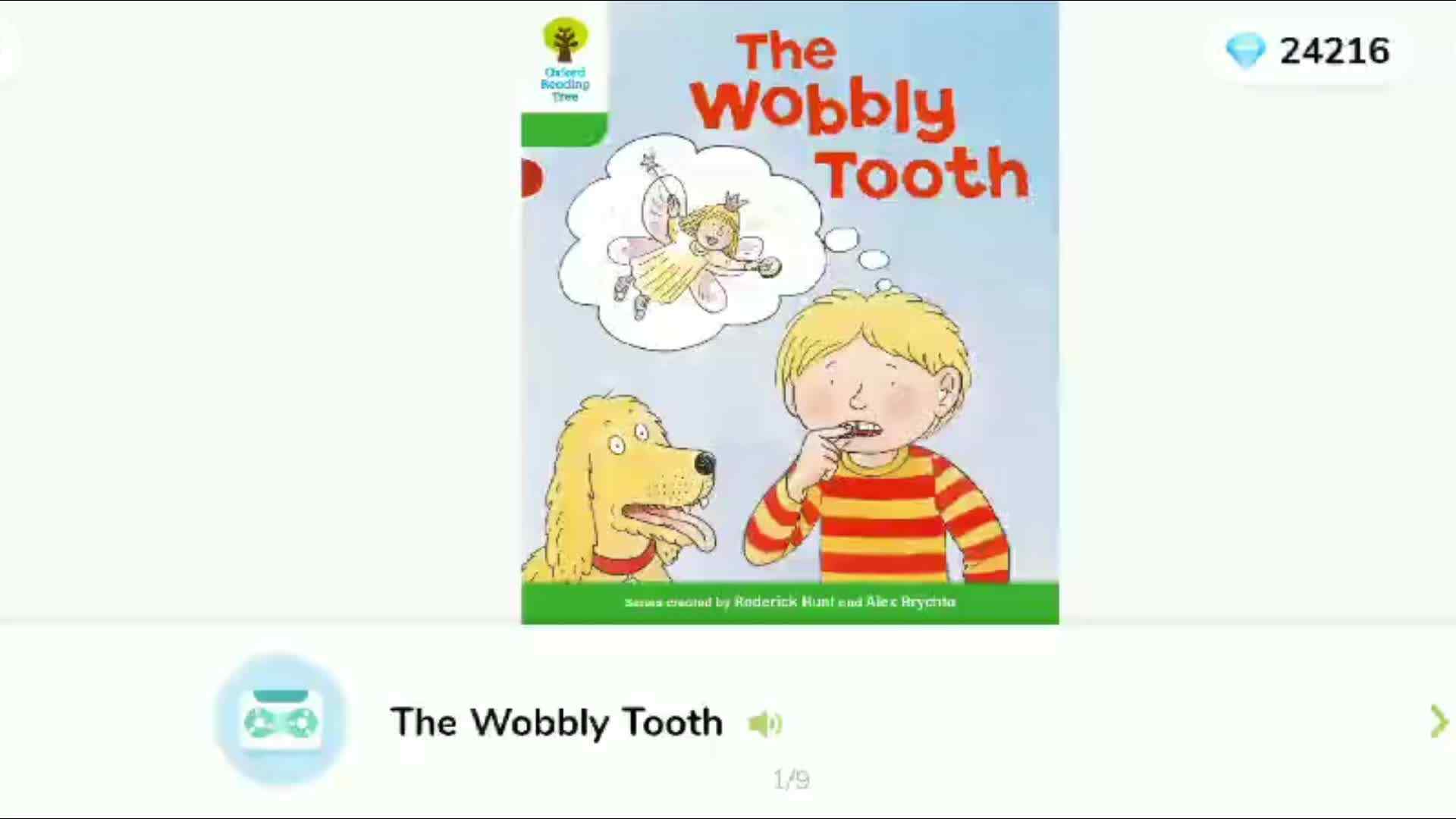ORT24-磨耳朵1-The Wobbly Tooth