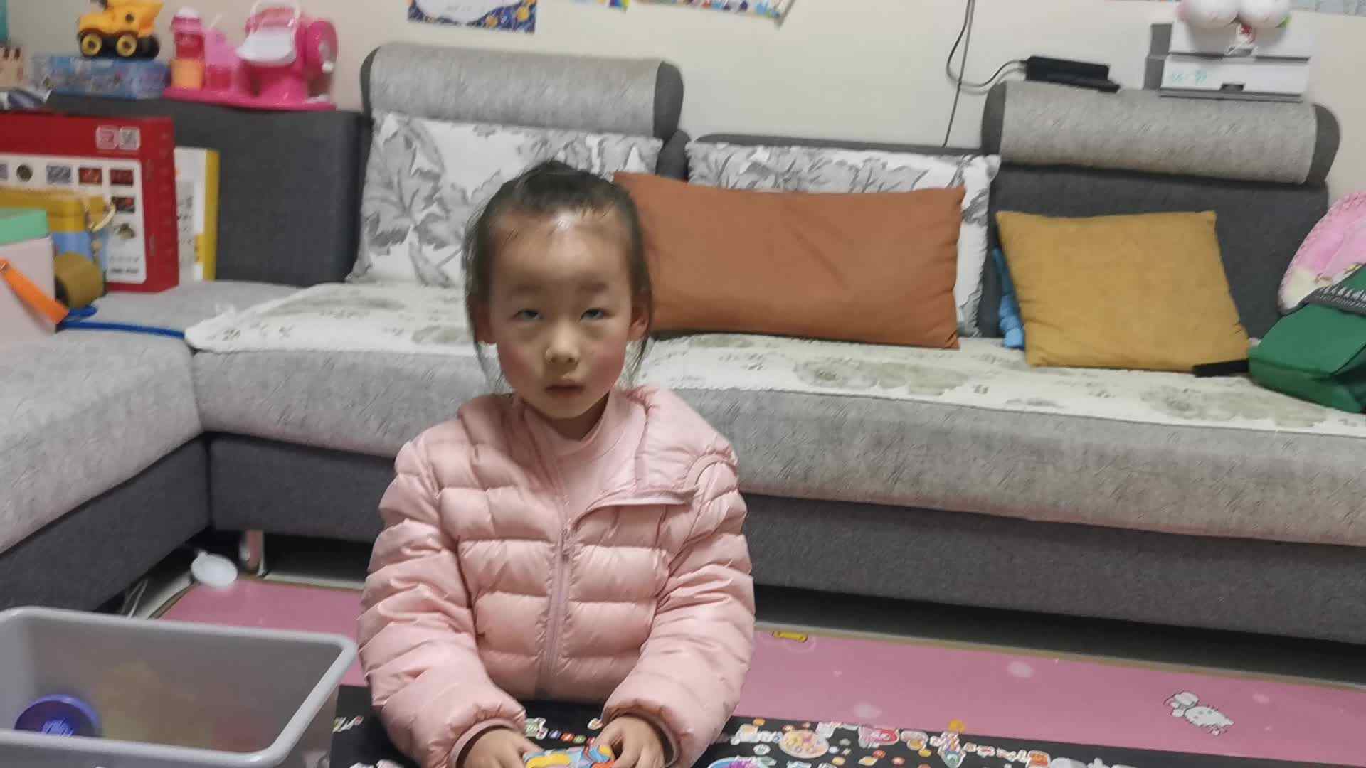 2023级B班20211207杜岳宁闯关练习-认识正方体.mp4