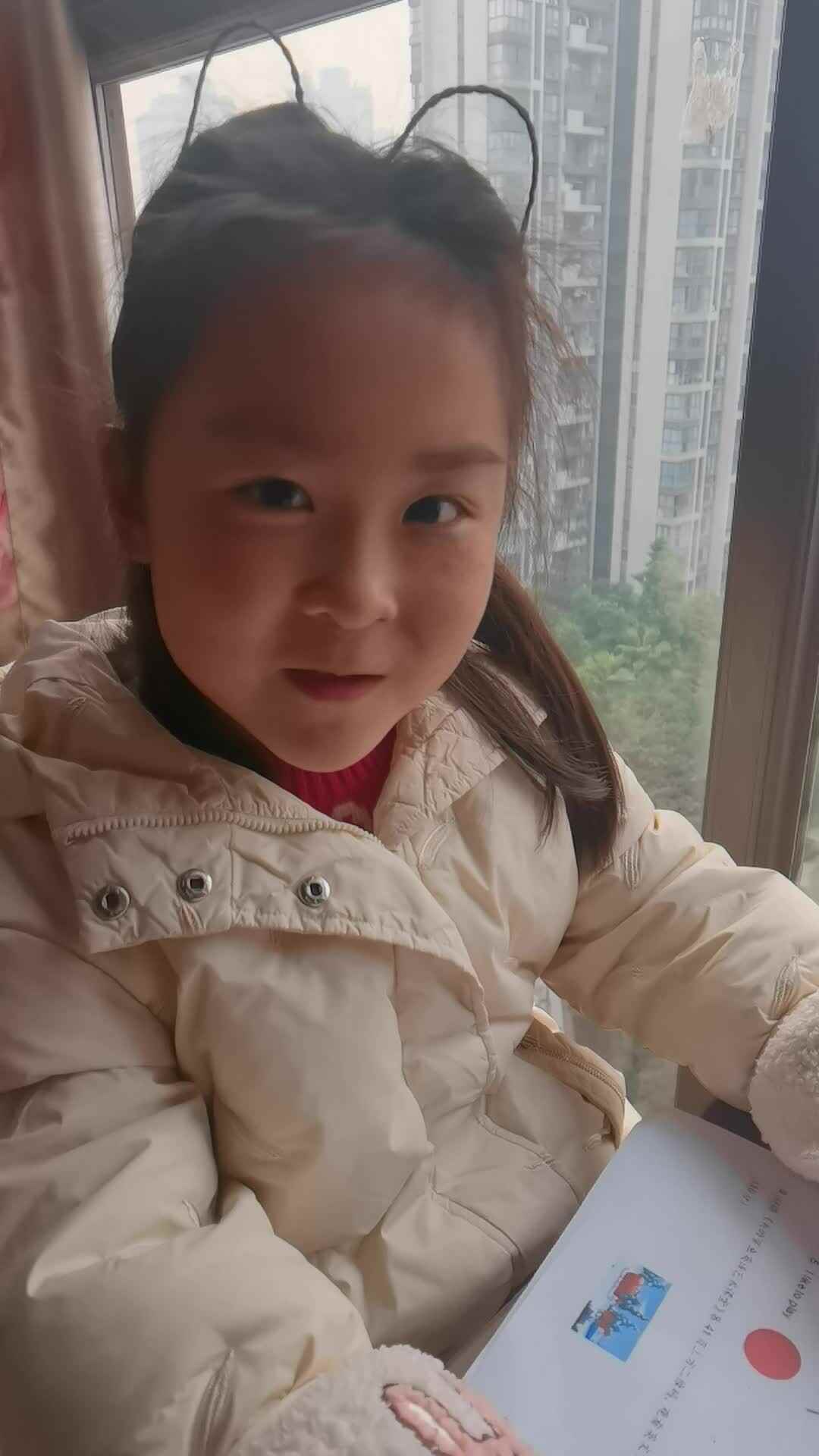 甘语墨2021.12.24数学作业