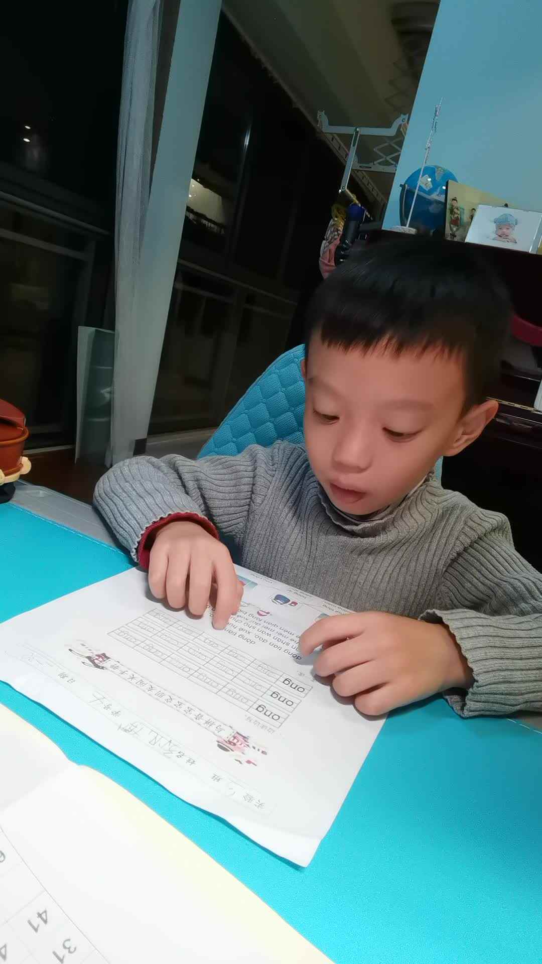 VID_20211230_202623.mp4