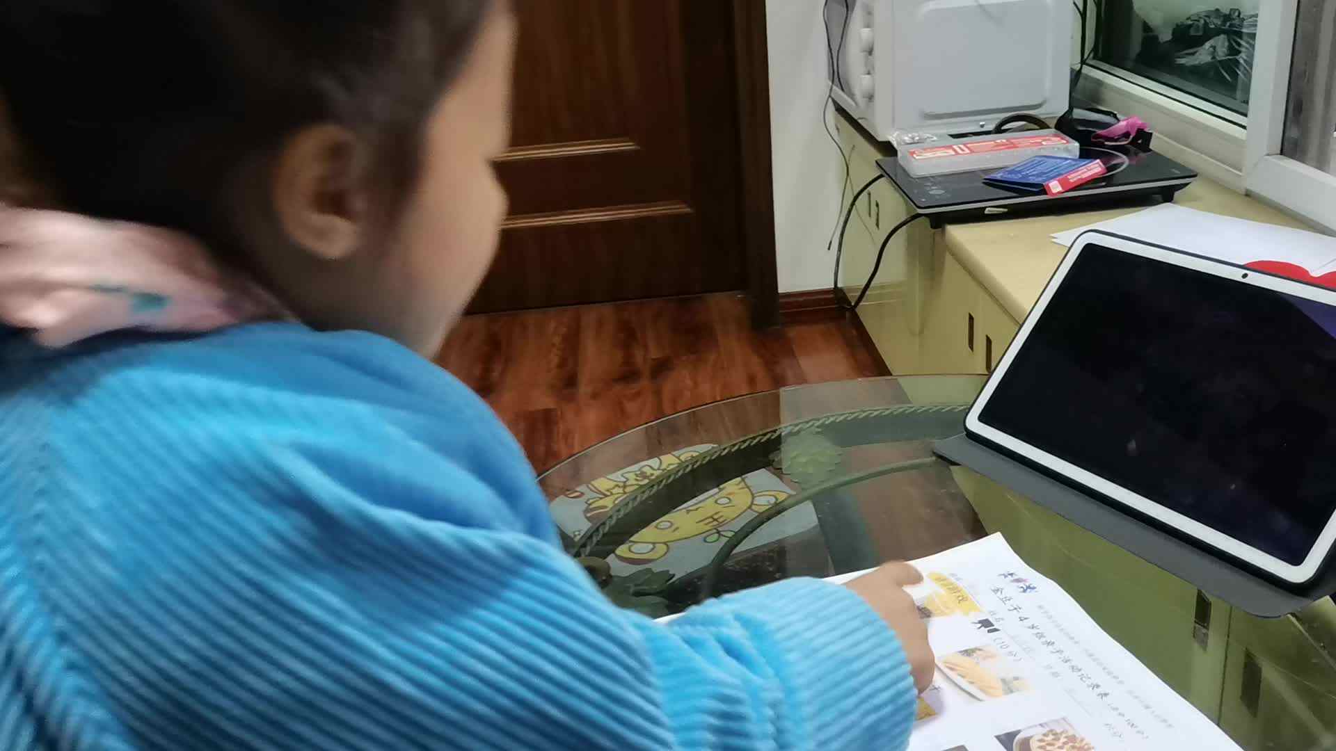 2021.12.17闯关练习（语言游戏）