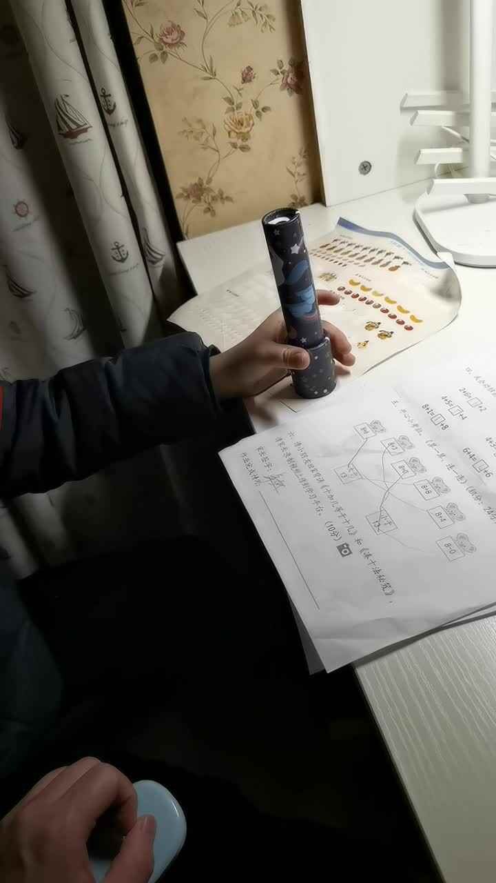 卓跞恒背诵数学12.1