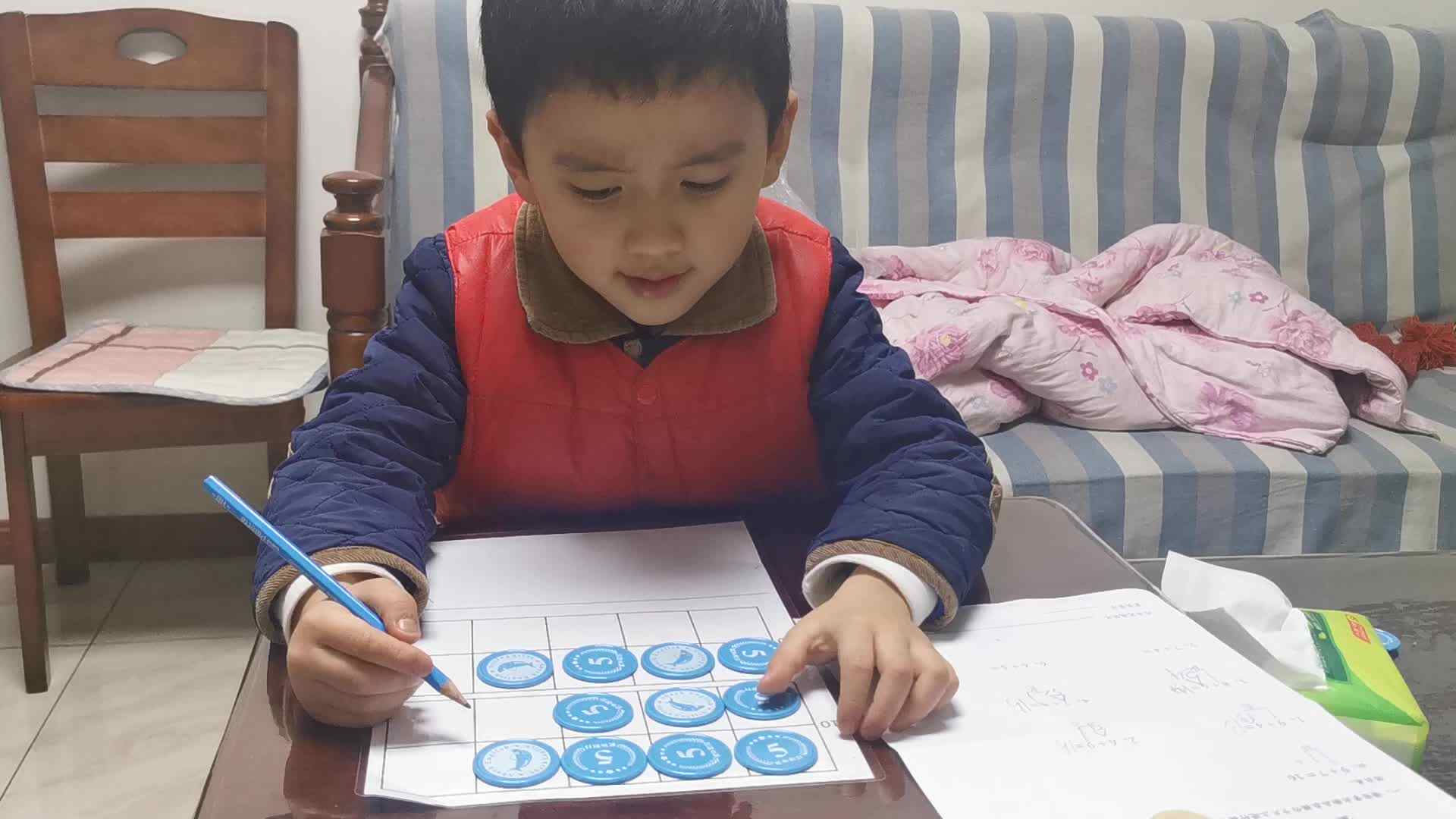 2021.12.1学A黄彦翕《凑十法》