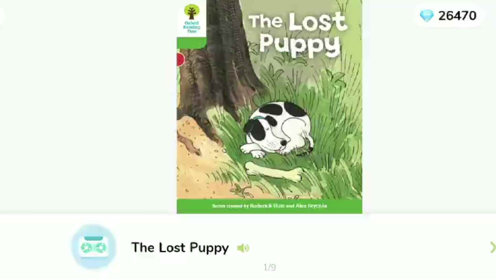 ORT34-磨耳朵2-The Lost Puppy