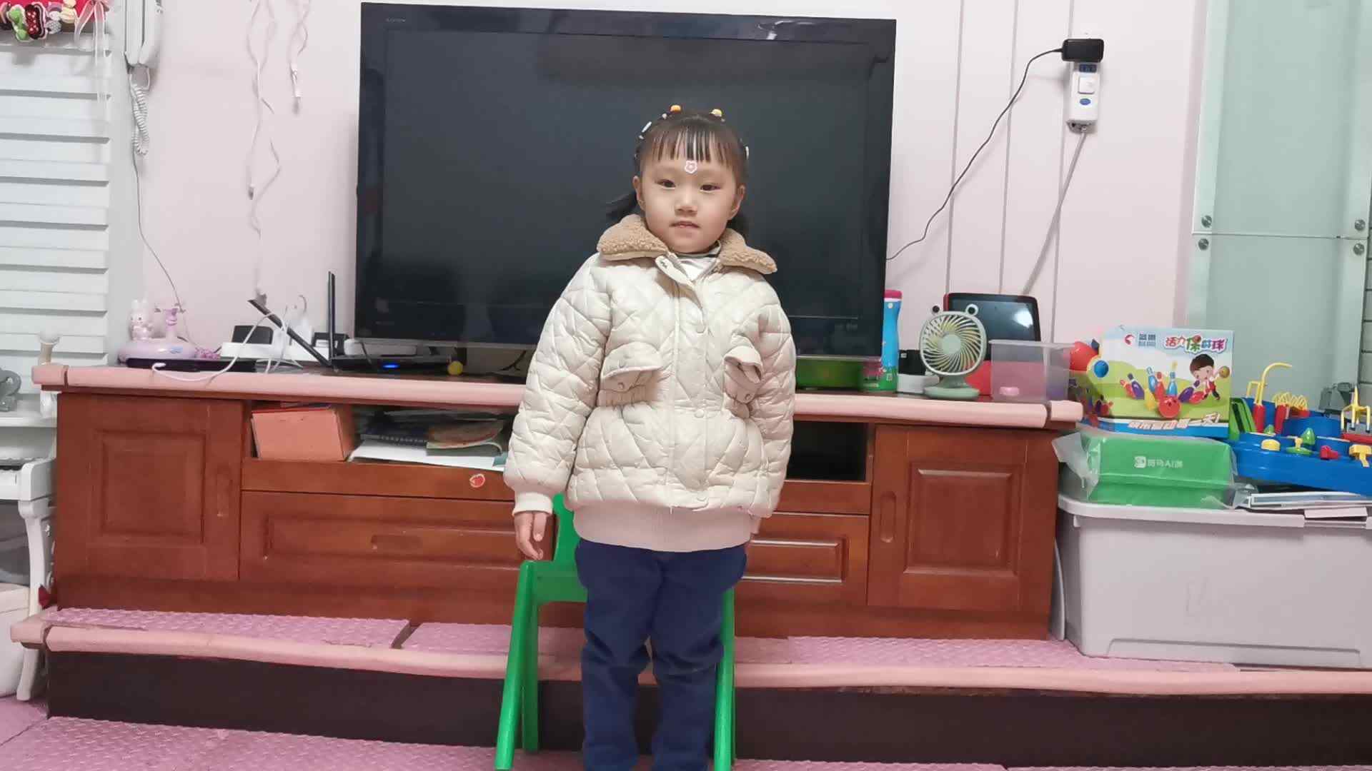 VID_20211205_194525.mp412月5日做自我介绍