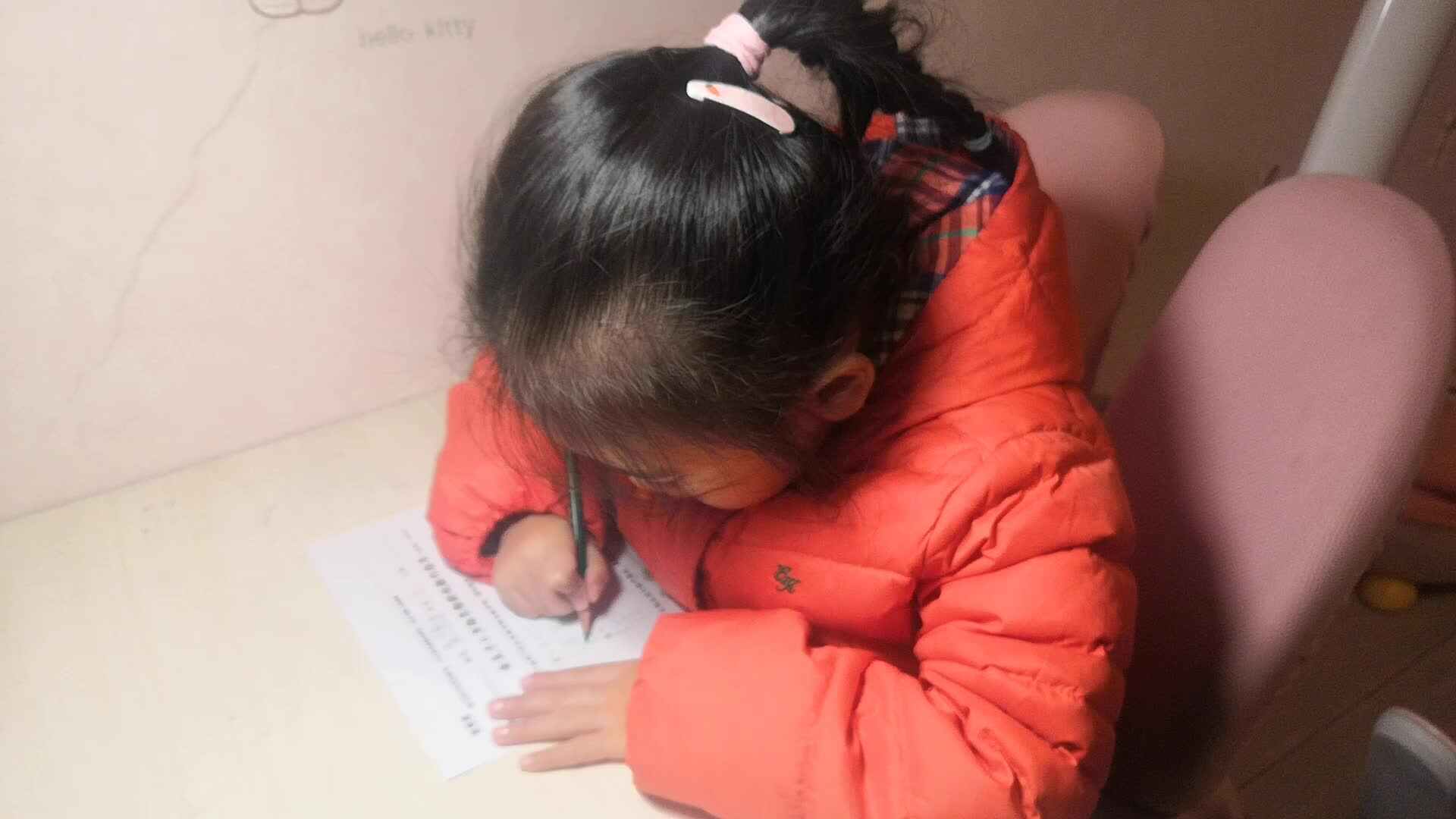 20211203学B班黄诗淇《数学作业》.mp4