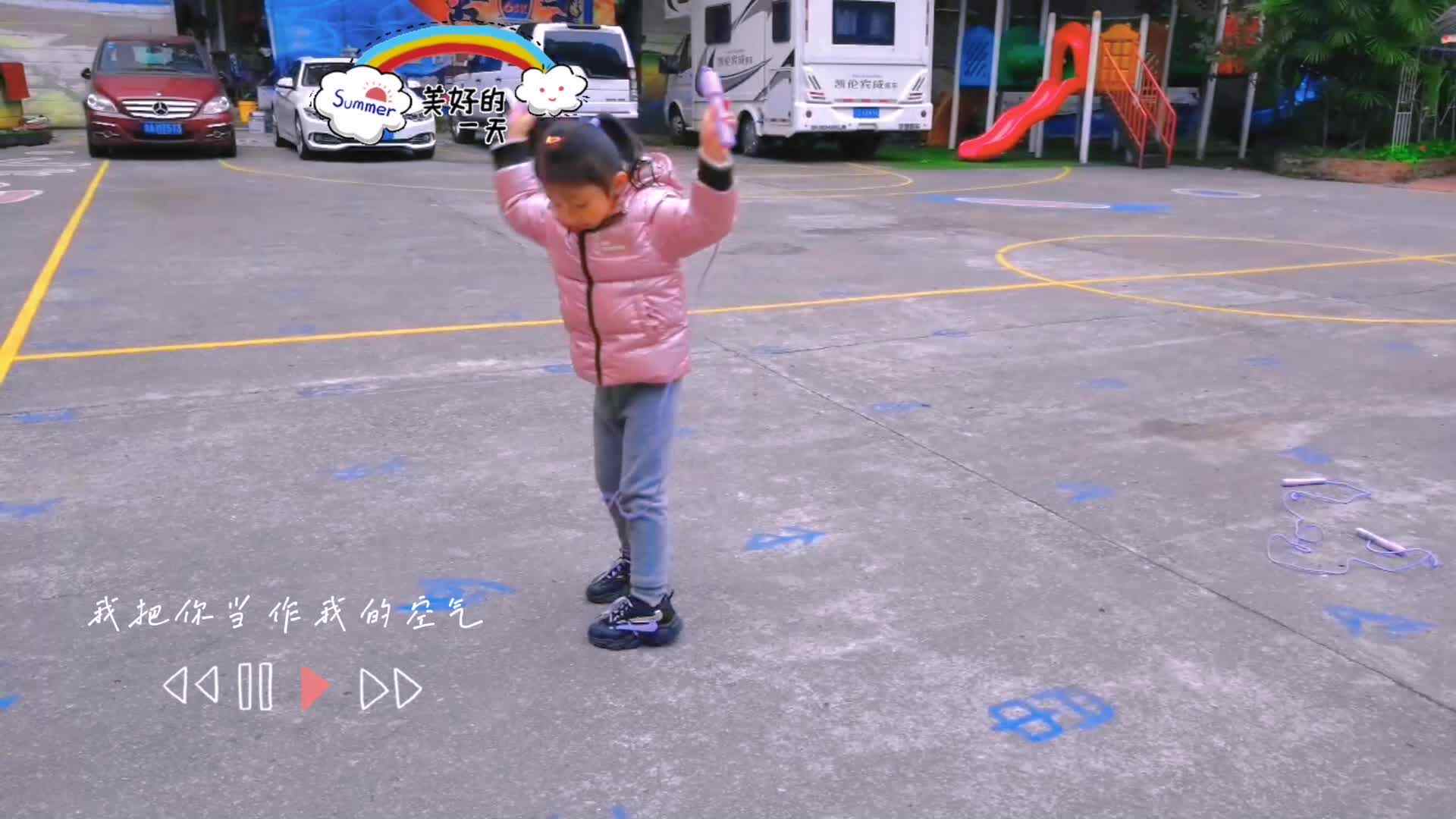快乐跳跳跳.mp4