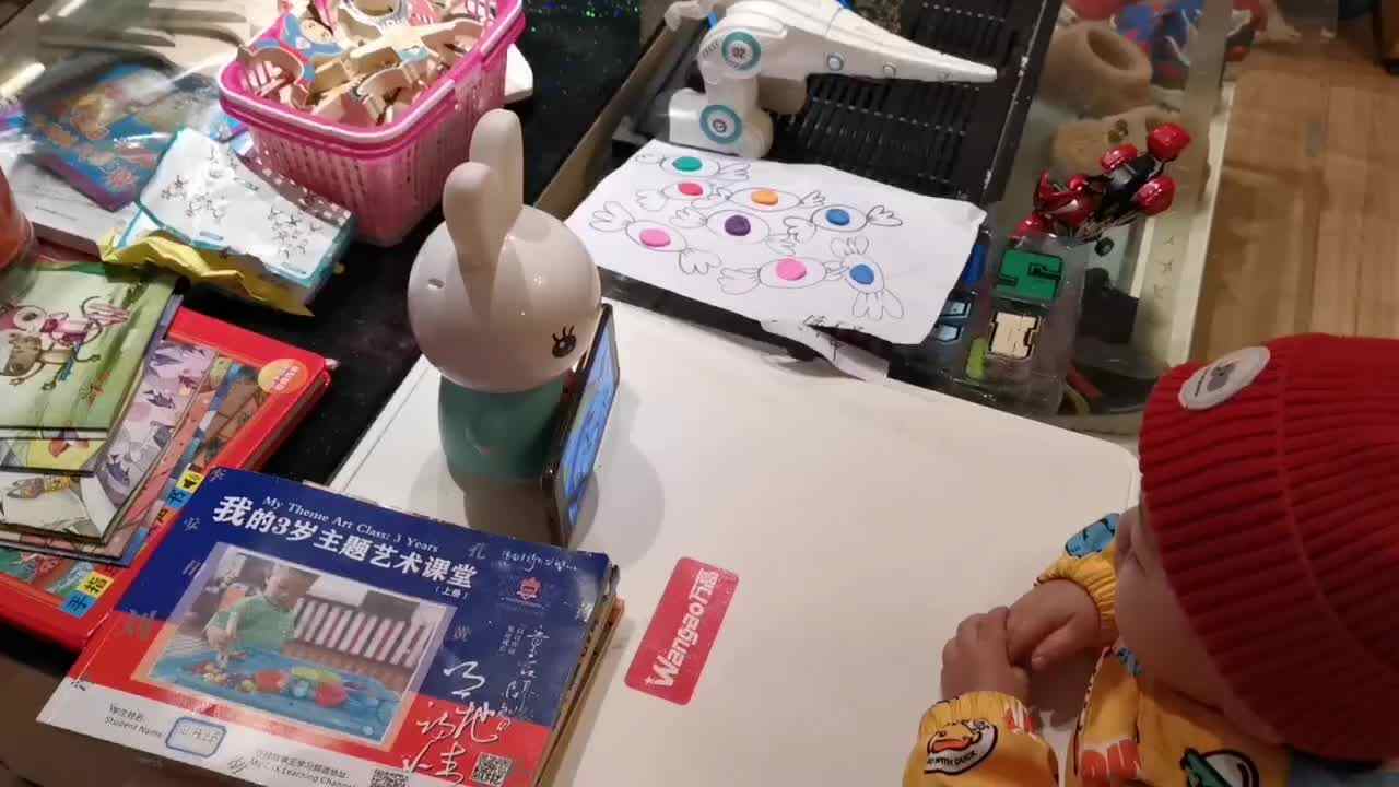 家庭称呼