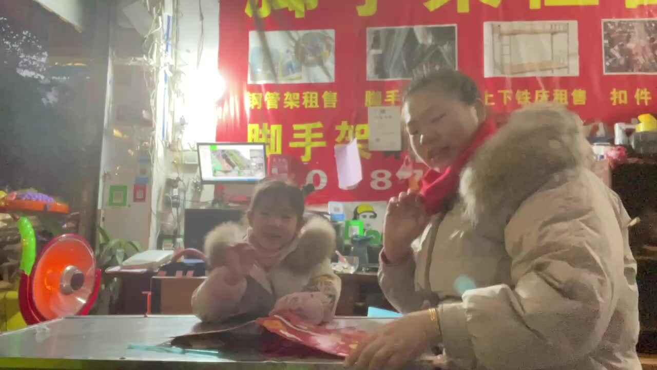 制作灯笼