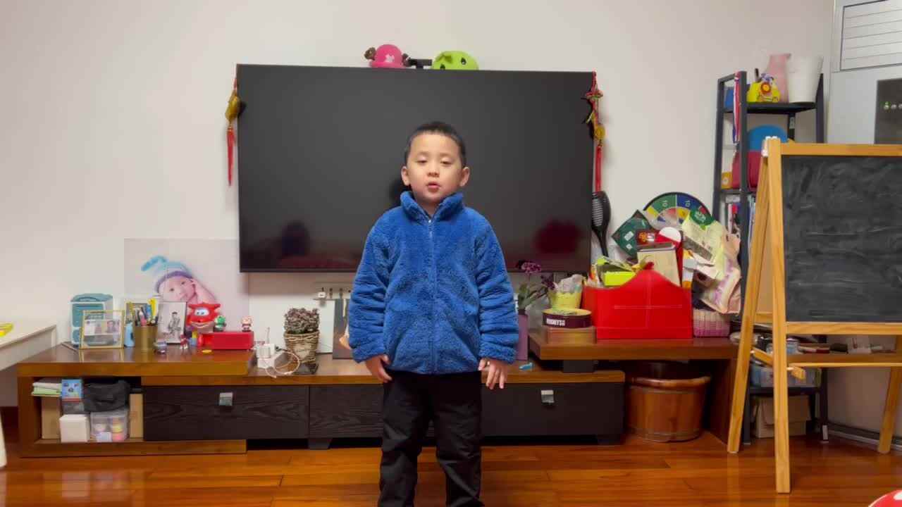 2023级大B班郑理瀚20211214闯关练习图形儿歌.MOV