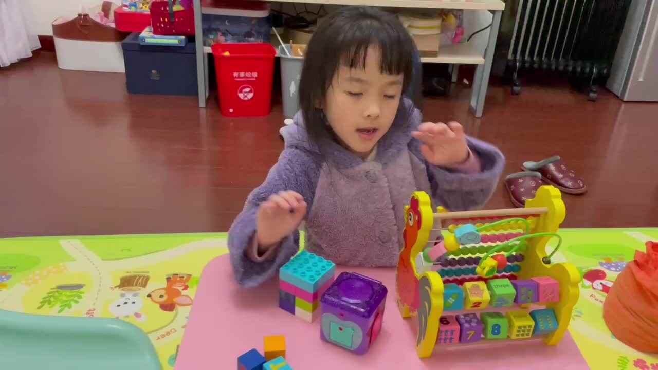 《认识正方体》