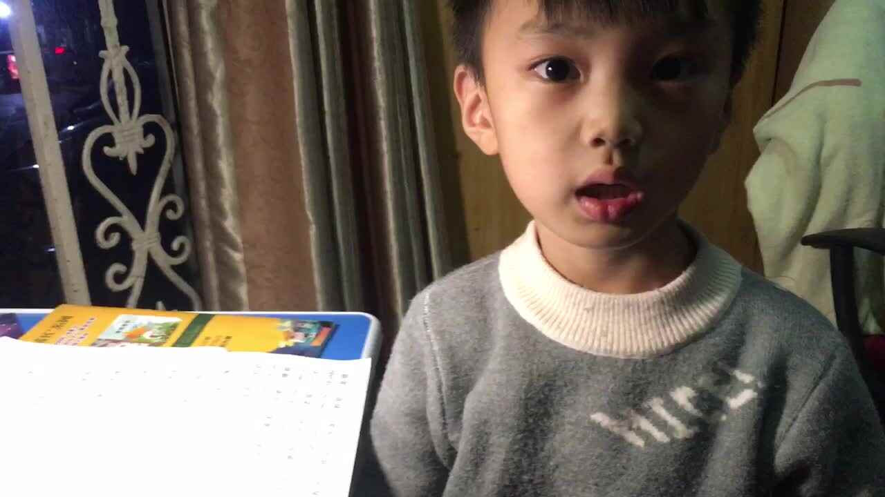 拼读练习3