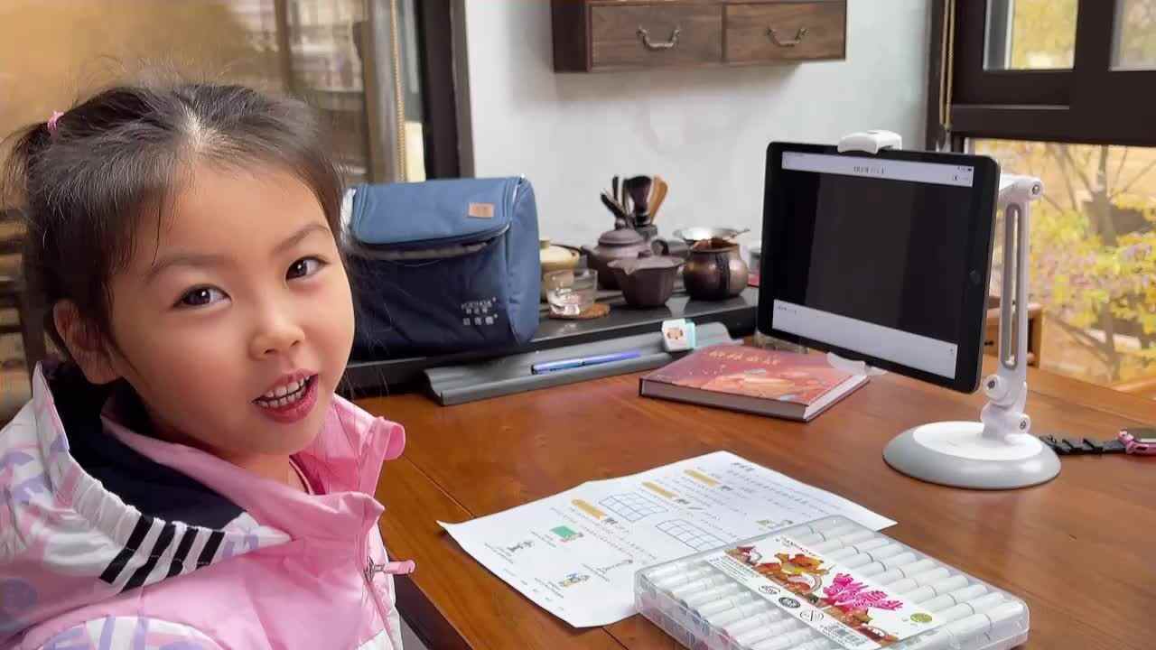 《比较面积大小》