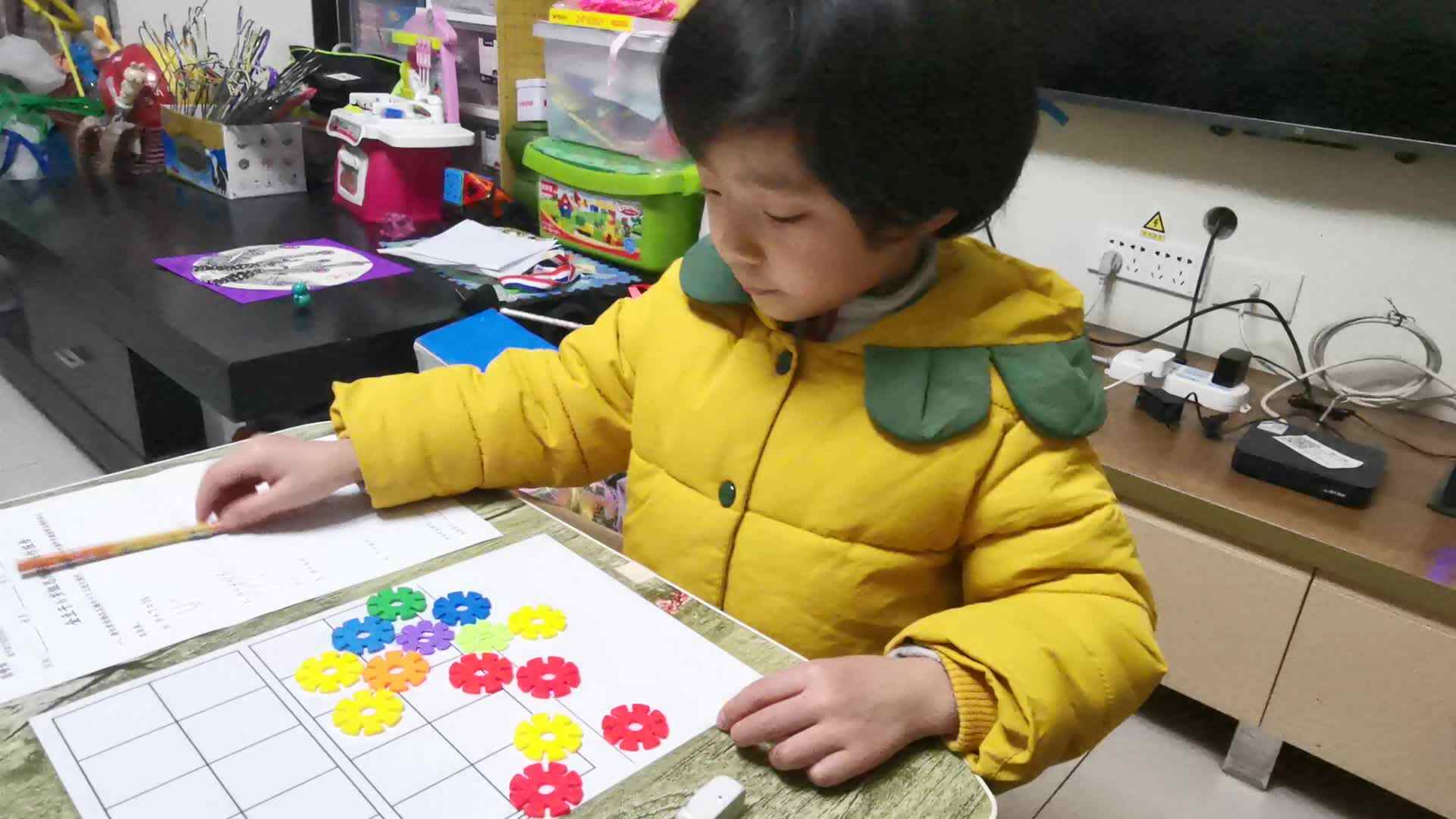 2021.12.1程榆涵数学作业