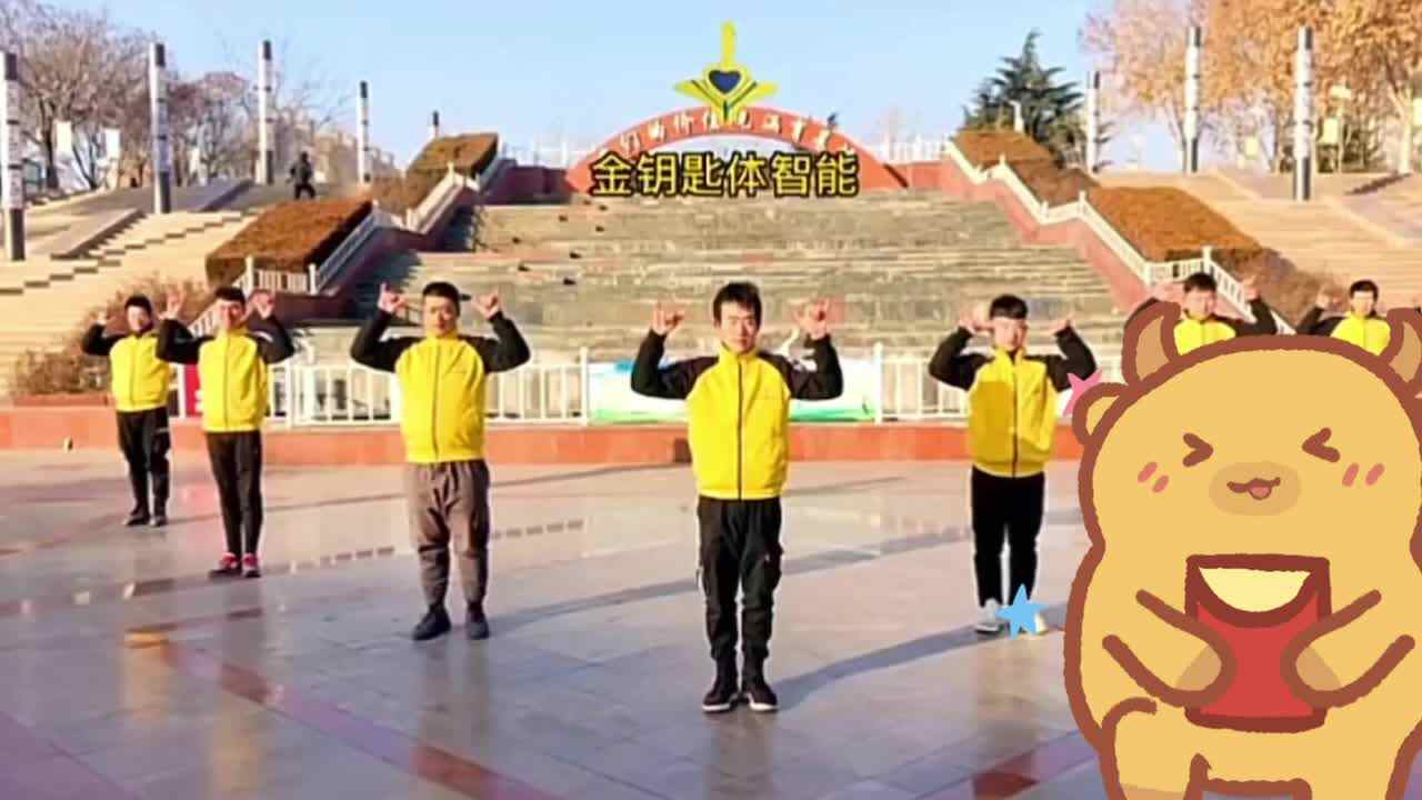 就是这么牛