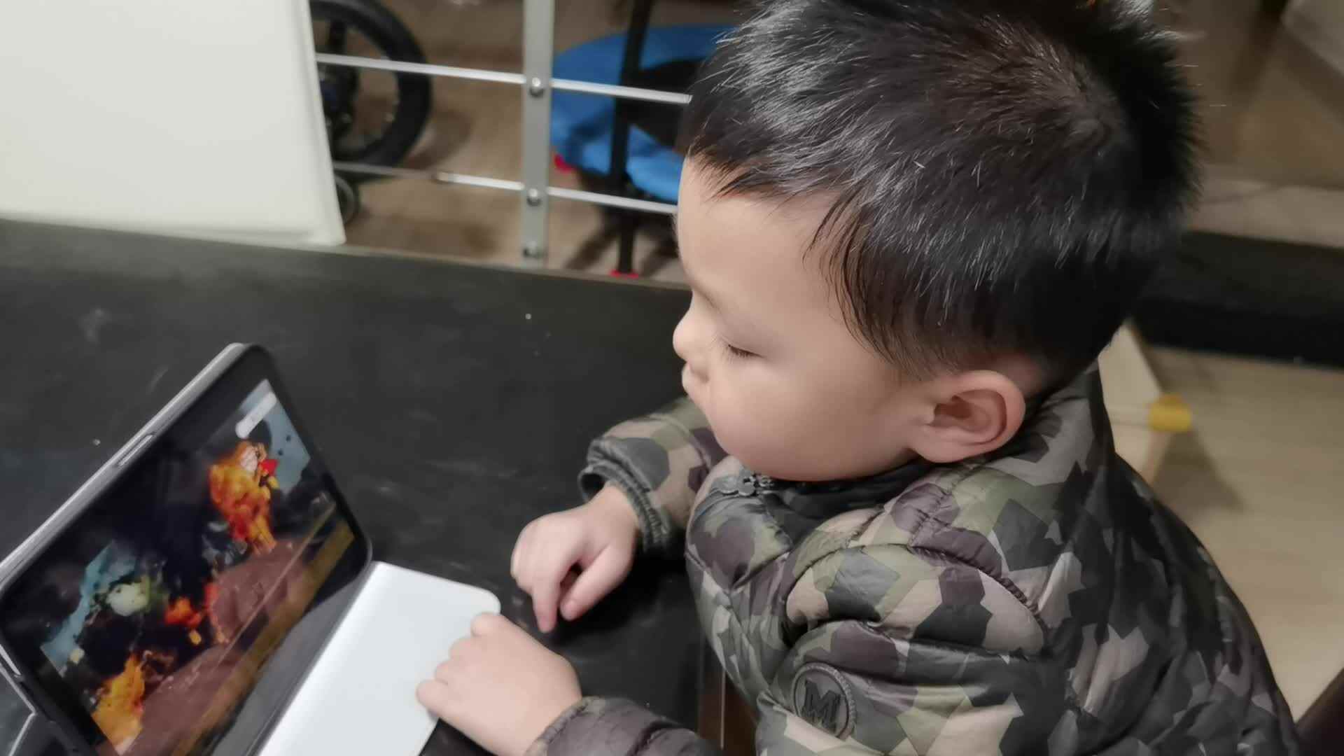 VID_20211223_181837.mp4