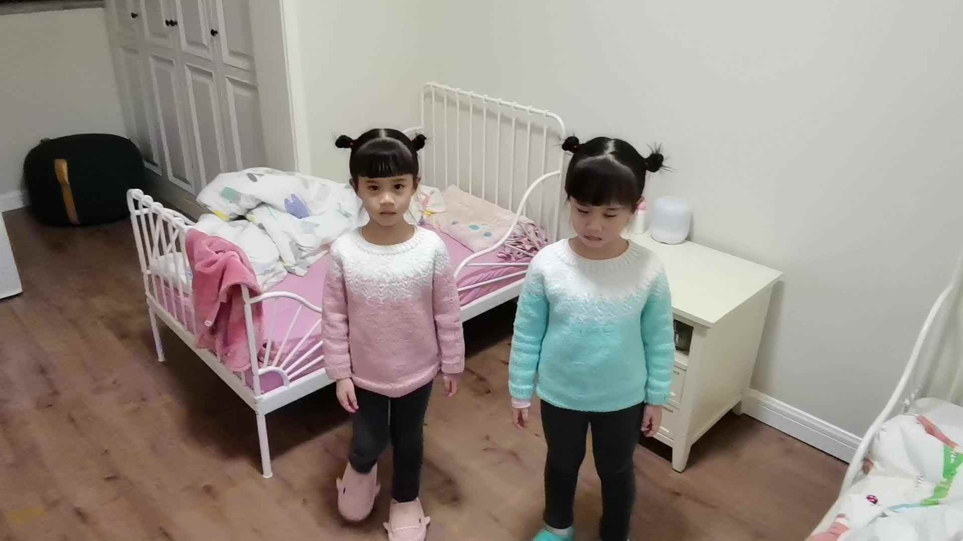 整理床铺