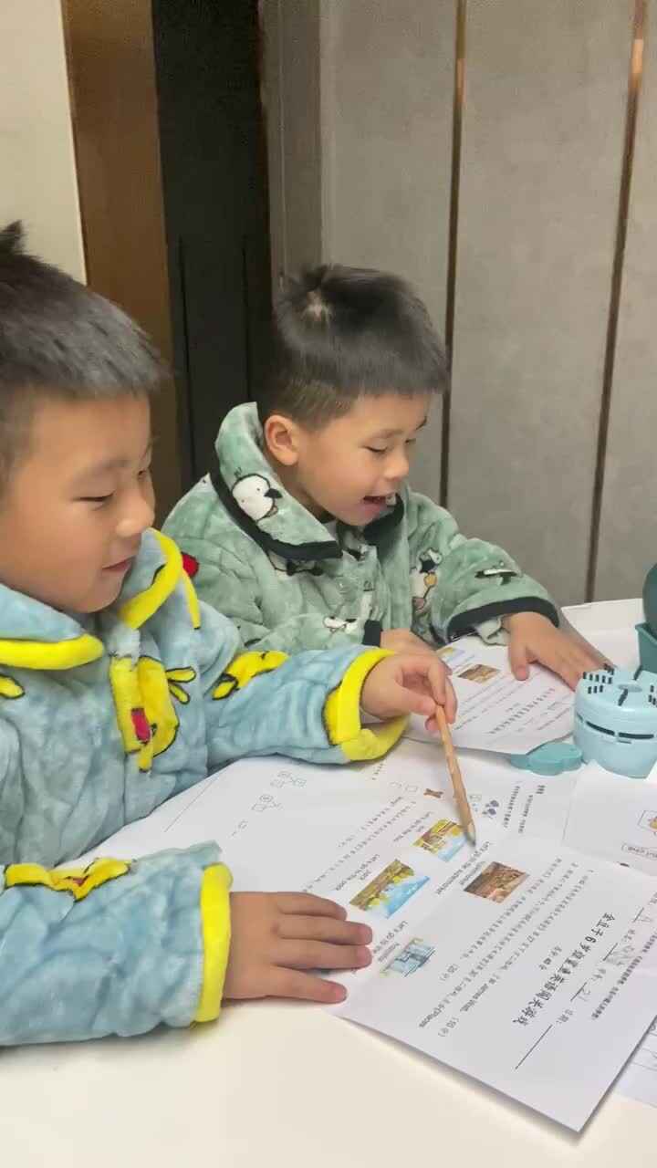 2021.12.11 朗读示范