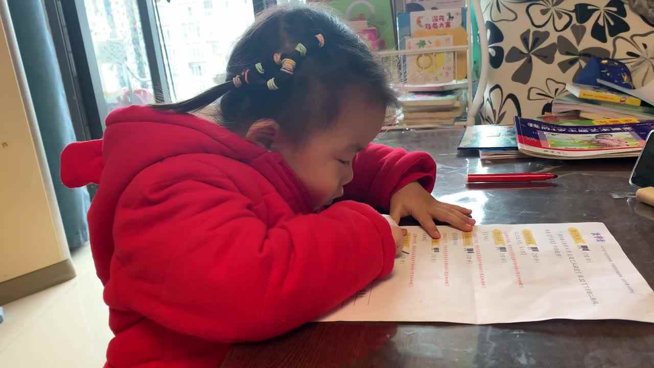 20211204陈彦兮闯关练习《你长大了想做什么？》