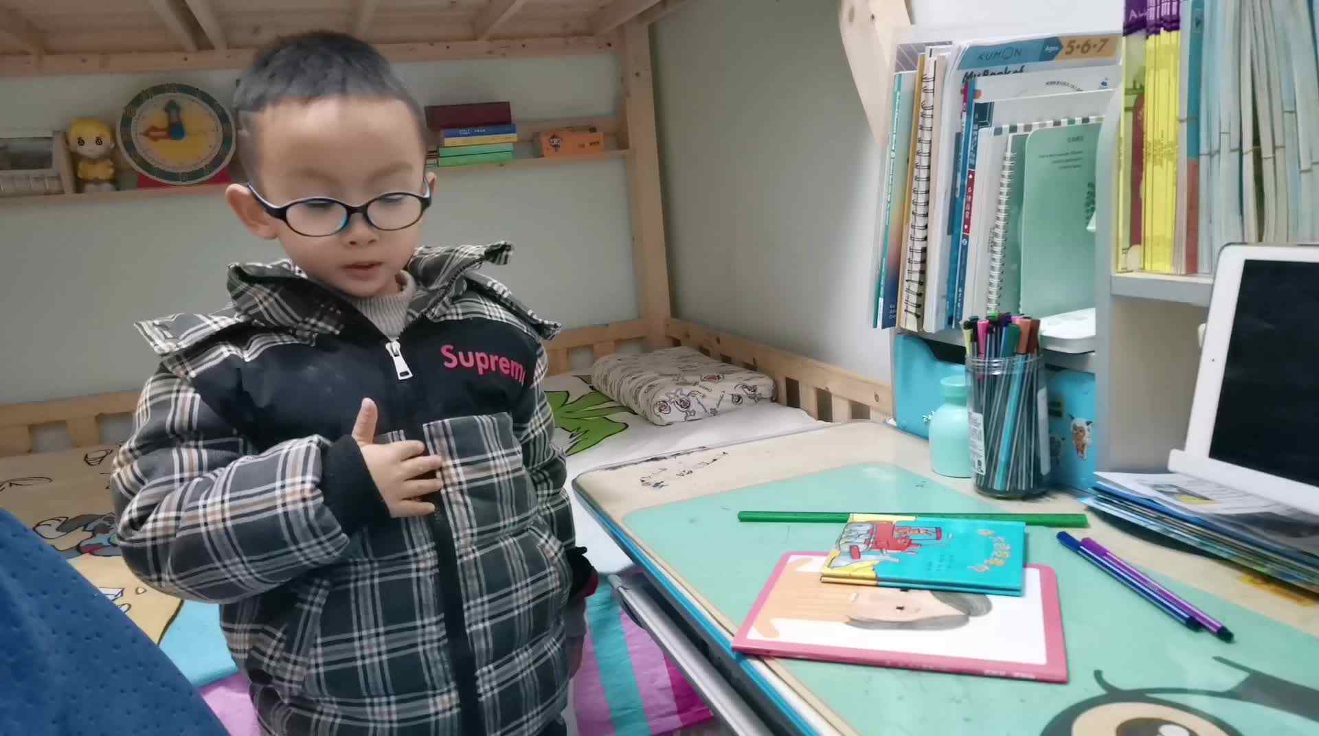 《比较宽窄》.mp4