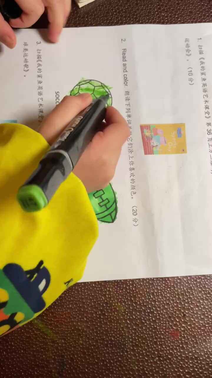 trim.CEFE1D89-B30B-49B7-9827-09FA10BA29A0.MOV