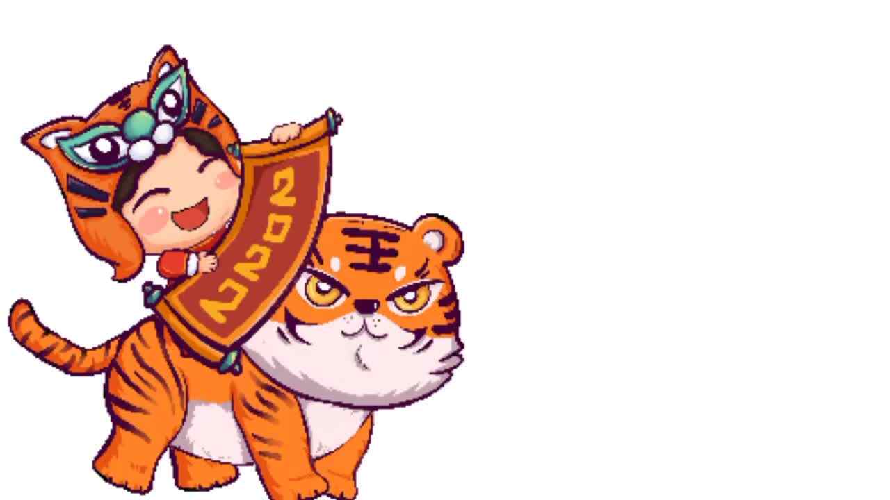 2021倒计时开始啦！ ?️今天传递好运！?   [福]财源滚滚[红包]