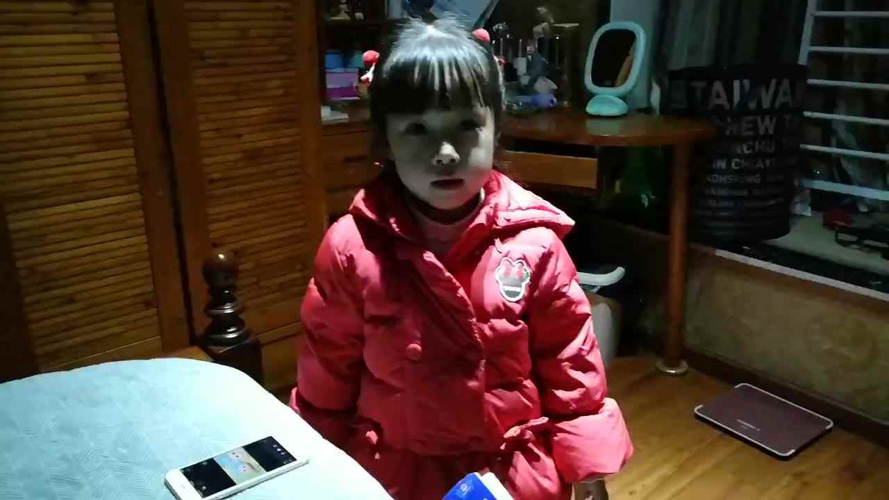 2023级B班20211229傅兰淋闯关练习～左右运动操